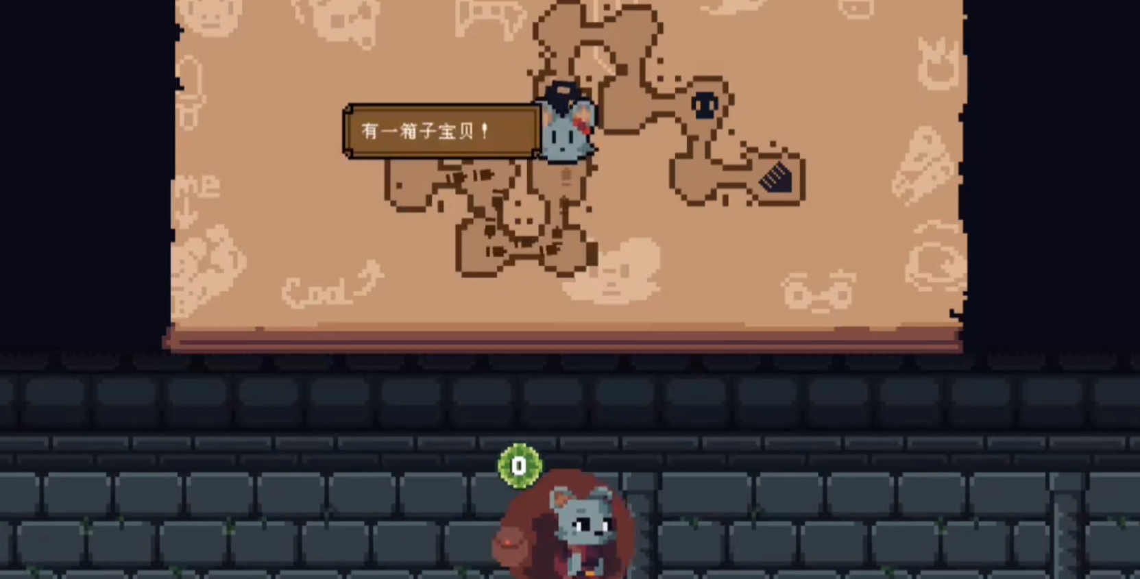 背包英雄手機(jī)版好玩嗎 背包英雄手機(jī)版攻略截圖