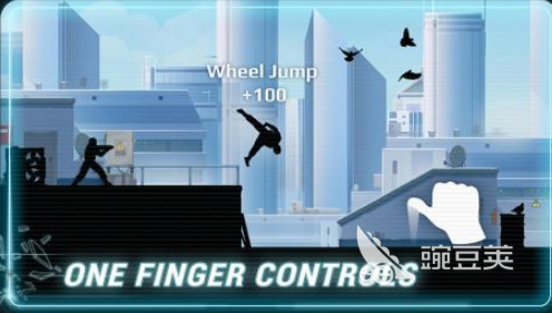 黑色影子跑酷游戲回顧 黑色影子跑酷游戲2025熱門(mén)推薦截圖