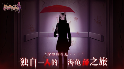 是與不是的推理游戲有哪些