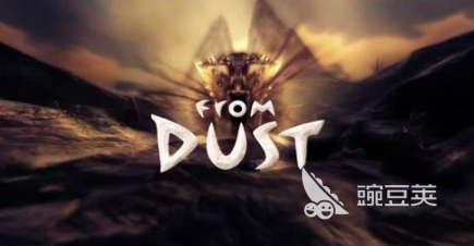 輝燼游戲劇情介紹 輝燼游戲有哪些劇情分支與故事發(fā)展截圖