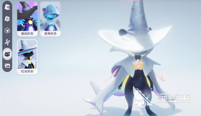 伊莫手游虹光星魔師獲取方法全攻略截圖