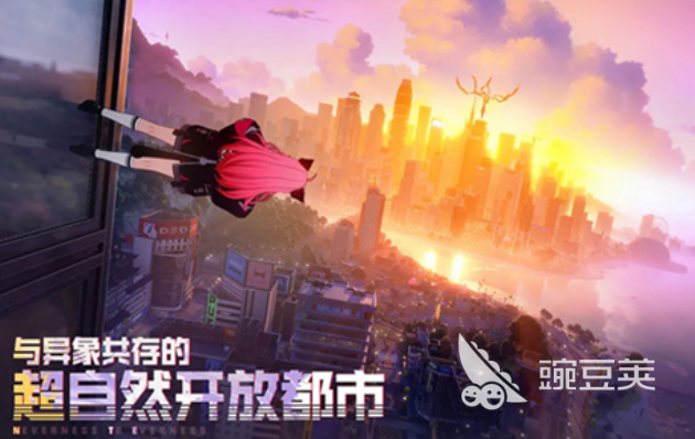 異環(huán)是單機游戲嗎？開放世界玩法全面解析截圖