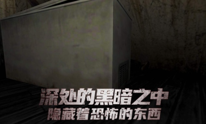 類似的末日列車游戲下載推薦