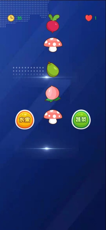 2025熱門休閑猜猜樂(lè)游戲推薦合集 下載即玩的趣味挑戰(zhàn)截圖