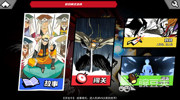 街機對打格斗游戲大全 2025熱門的街機格斗游戲下載  
街機對打格斗游戲大全 2025年必玩經(jīng)典格斗游戲推薦截圖