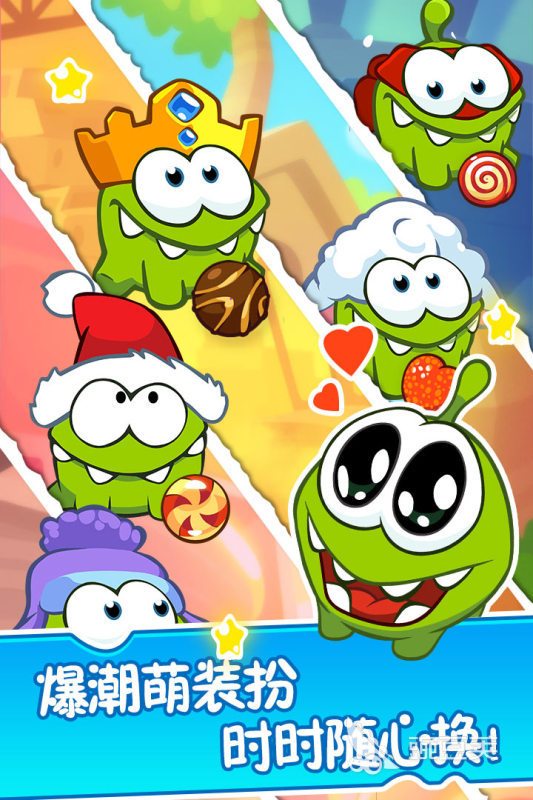 休閑益智游戲大全盤點(diǎn) 2025耐玩的休閑益智游戲推薦截圖