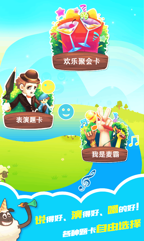 2025一個(gè)比劃一個(gè)猜游戲詞庫(kù)盤(pán)點(diǎn)