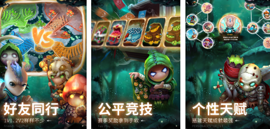 類似墨戰(zhàn)的游戲有哪些