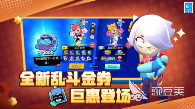 升一級三選一技能的游戲推薦 2025年升級可選技能類游戲TOP榜單截圖