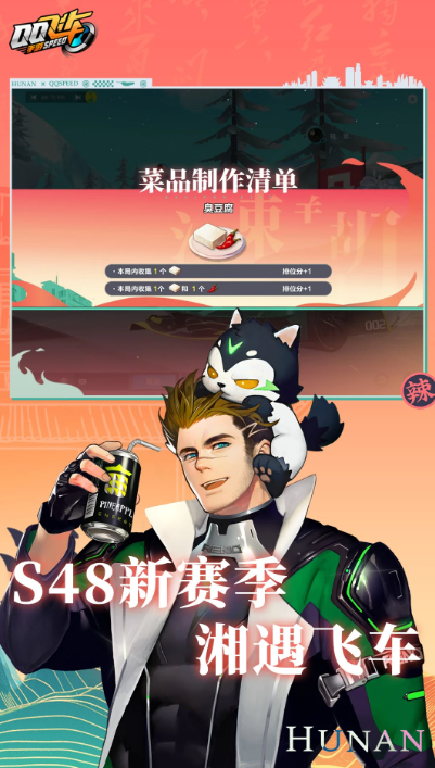 2025最火城市飛車游戲推薦：暢享極速狂飆的十大必玩之作截圖