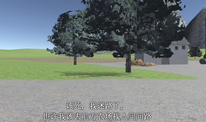 約翰的農(nóng)場(chǎng)瓶子在哪 約翰的農(nóng)場(chǎng)瓶子刷新點(diǎn)分享截圖