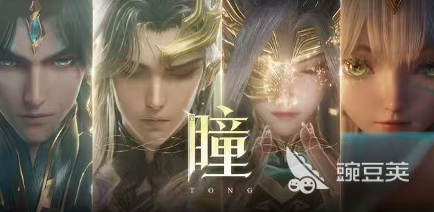 王者榮耀三星堆皮膚怎么樣？獲取方法與詳細(xì)解析截圖