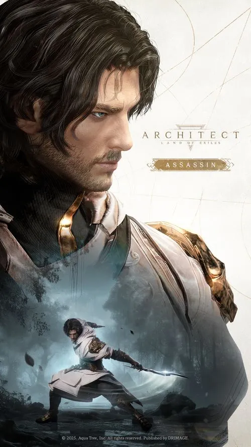 締造者放逐之地什么時候上線 締造者放逐之地發(fā)售日期確定了嗎截圖