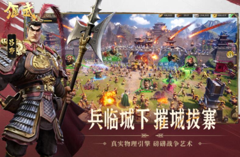 2025火熱的slg游戲有哪些