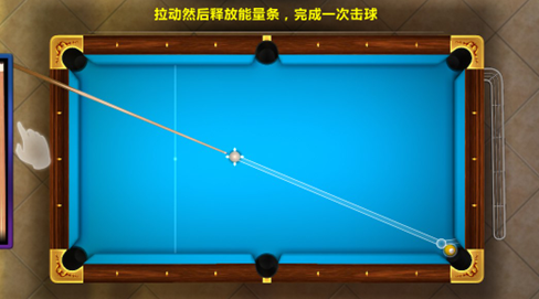 流行的臺球游戲真實3d推薦