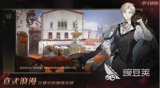 代號砰砰下載鏈接在哪 代號砰砰最新下載地址推薦截圖