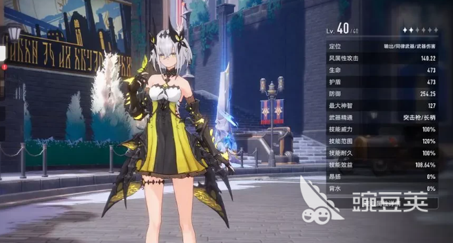 二重螺旋預約入口在哪 二重螺旋預約地址最新分享截圖