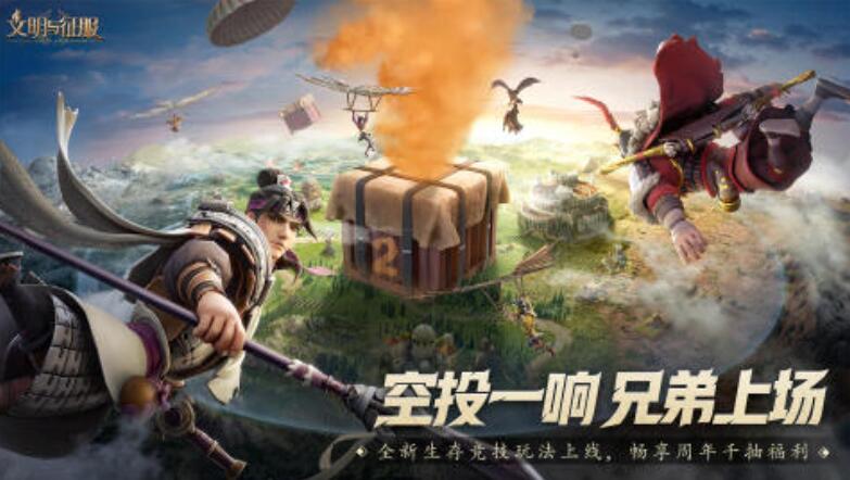 火熱的國(guó)家模擬游戲推薦