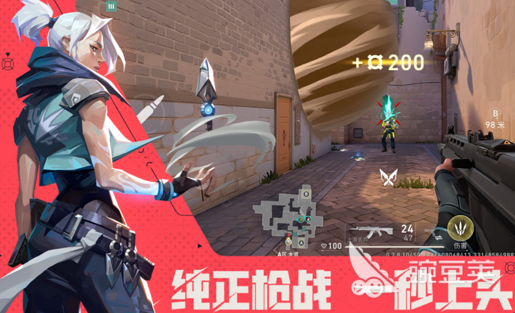 2025熱門QQ游戲推薦：高人氣騰訊游戲下載合集截圖