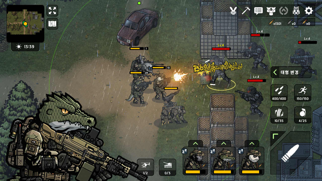 超人氣橫板射擊游戲推薦榜