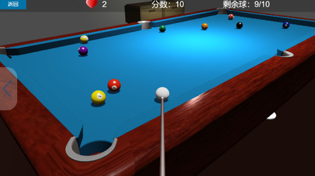 斯諾克游戲3d桌球中文版下載