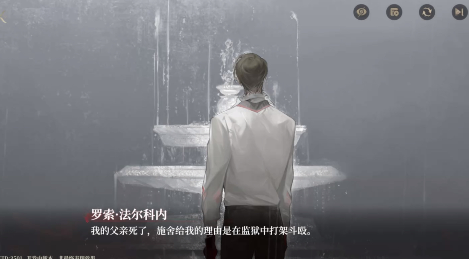 代號(hào)砰砰游戲攻略 代號(hào)砰砰攻略新手指南截圖