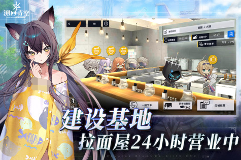 最有人氣的新游戲2025推薦