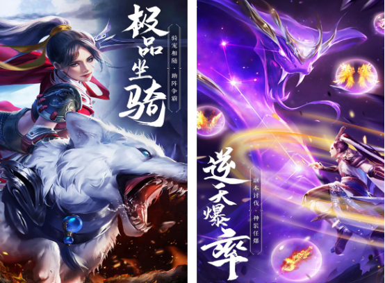 必玩的絕世游戲有哪些