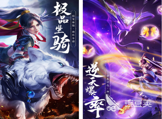 2025年必玩耐玩的絕世游戲下載推薦合集截圖