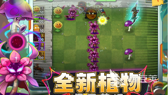 2015休閑網(wǎng)游排行榜 2025經(jīng)典休閑網(wǎng)游下載推薦截圖