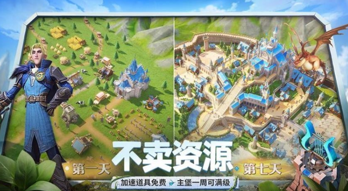 流行的戰(zhàn)術(shù)指揮類游戲大全