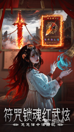 2025年最受歡迎的互動小游戲推薦：簡單有趣，隨時隨地暢玩截圖