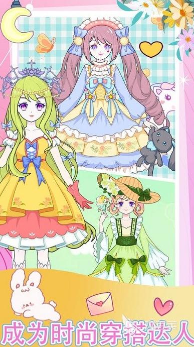 2025年最受歡迎的人魚主題游戲推薦：耐玩又有趣的海洋冒險合集截圖