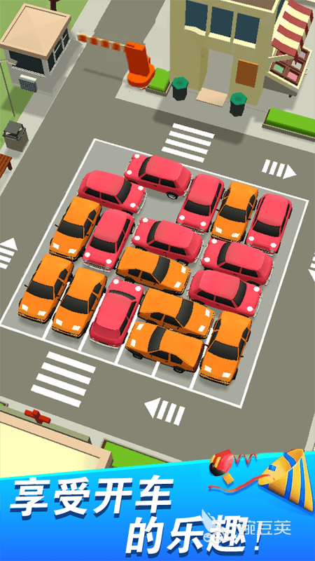 2025熱門大貨車游戲推薦：暢享駕駛樂趣的十大精選之作截圖