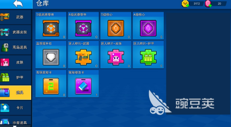 2025年必玩的輕量級吃雞游戲推薦：經(jīng)典大逃殺手游精選截圖