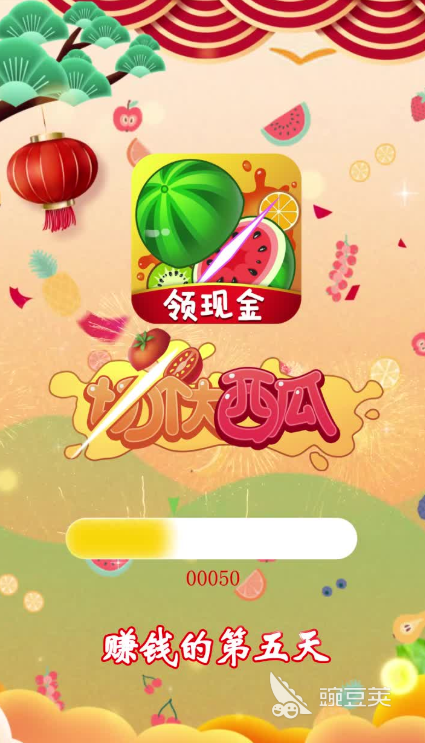 切西瓜小游戲推薦 2025熱門切西瓜小游戲下載合集截圖