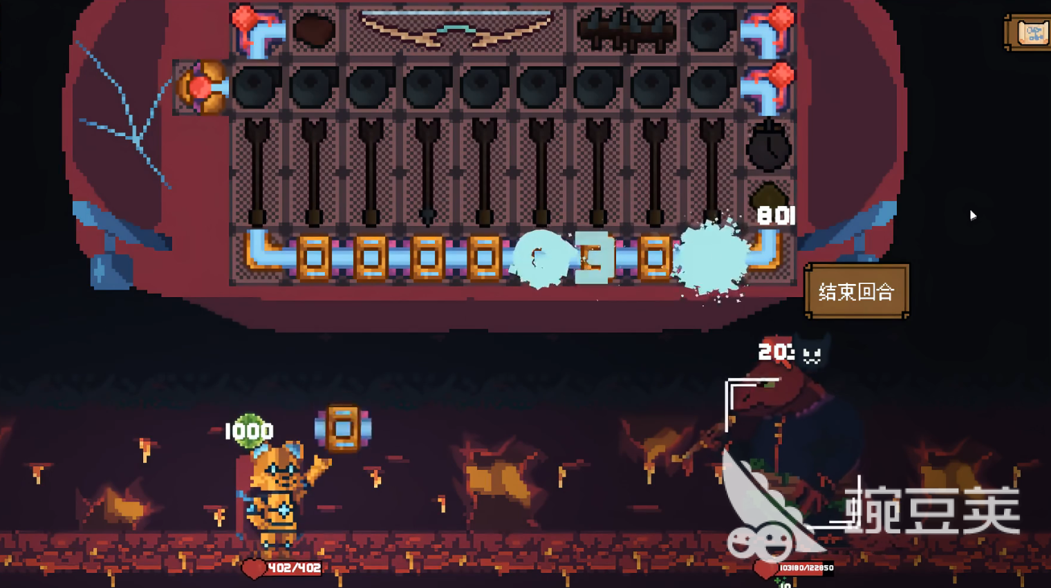 背包英雄手機(jī)版是免費(fèi)的嗎 背包英雄手機(jī)版是否正版授權(quán)截圖