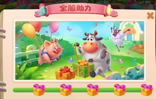 經(jīng)營建造類游戲有哪些