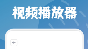 免費(fèi)追劇的軟件有什么 熱門(mén)追劇軟件推薦截圖