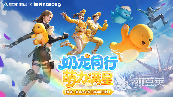 炫酷機甲游戲手游推薦 2025熱門機甲手游下載排行截圖