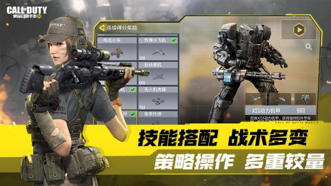 刺激的十大第一人稱射擊游戲盤點(diǎn)
