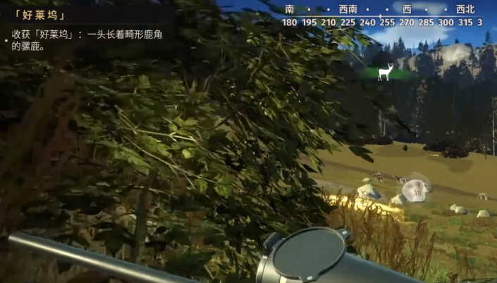 獵人之路好萊塢任務(wù)全攻略：通關(guān)技巧與隱藏要素詳解截圖