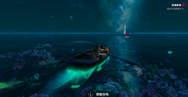 遺忘之海的燈塔故事 遺忘之海的記憶塔詳細(xì)介紹