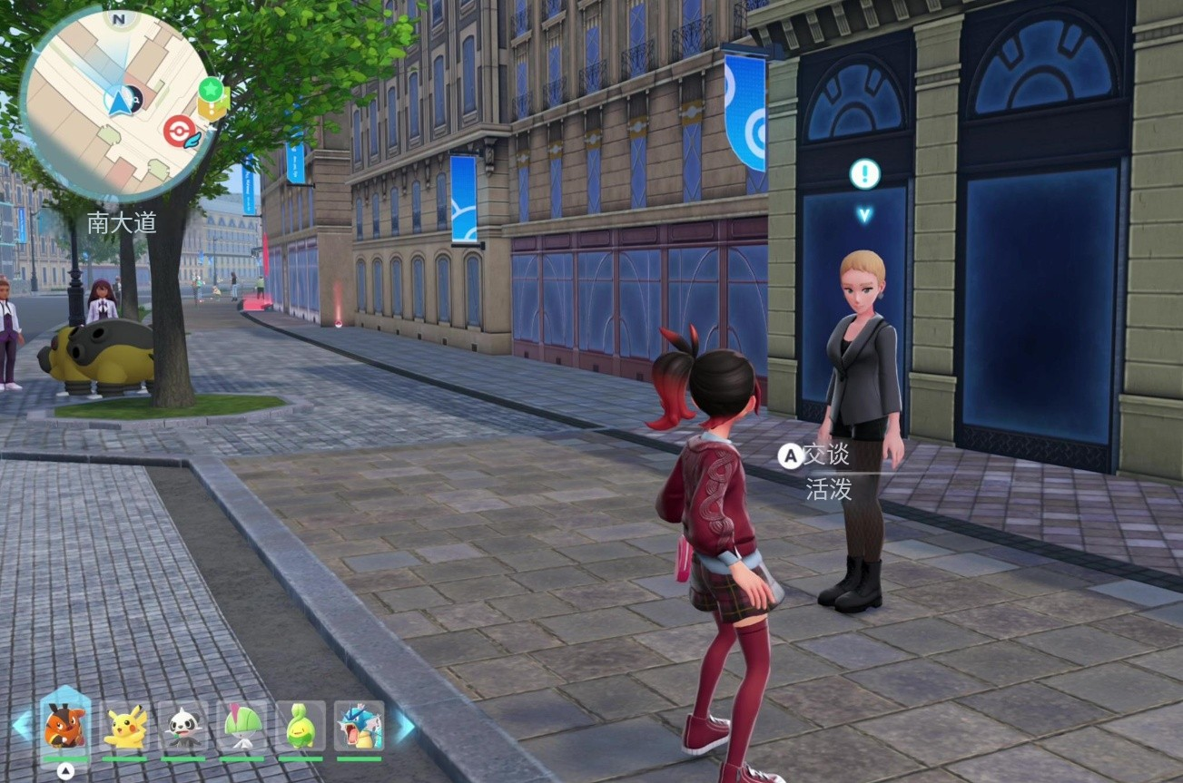 寶可夢傳說Z-A各顏色花蓓蓓位置全解析 寶可夢傳說Z-A花蓓蓓分布地點(diǎn)詳細(xì)指南截圖