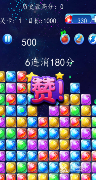 無需網(wǎng)絡也能玩 2025熱門離線游戲推薦 不用流量和WiFi暢玩游戲合集截圖