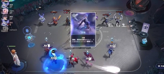 王者萬象棋上線了嗎 王者萬象棋正式服什么時候上線截圖