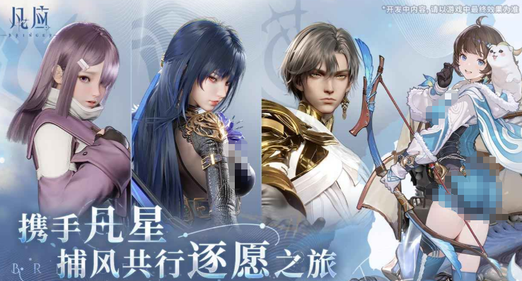 凡應(yīng)下載方式
