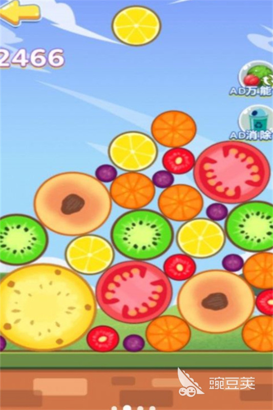 2025熱門水果合成游戲推薦：耐玩又上癮的休閑游戲TOP榜截圖