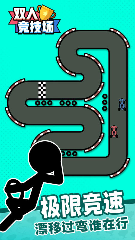 休閑的二人游戲無(wú)道具有哪些