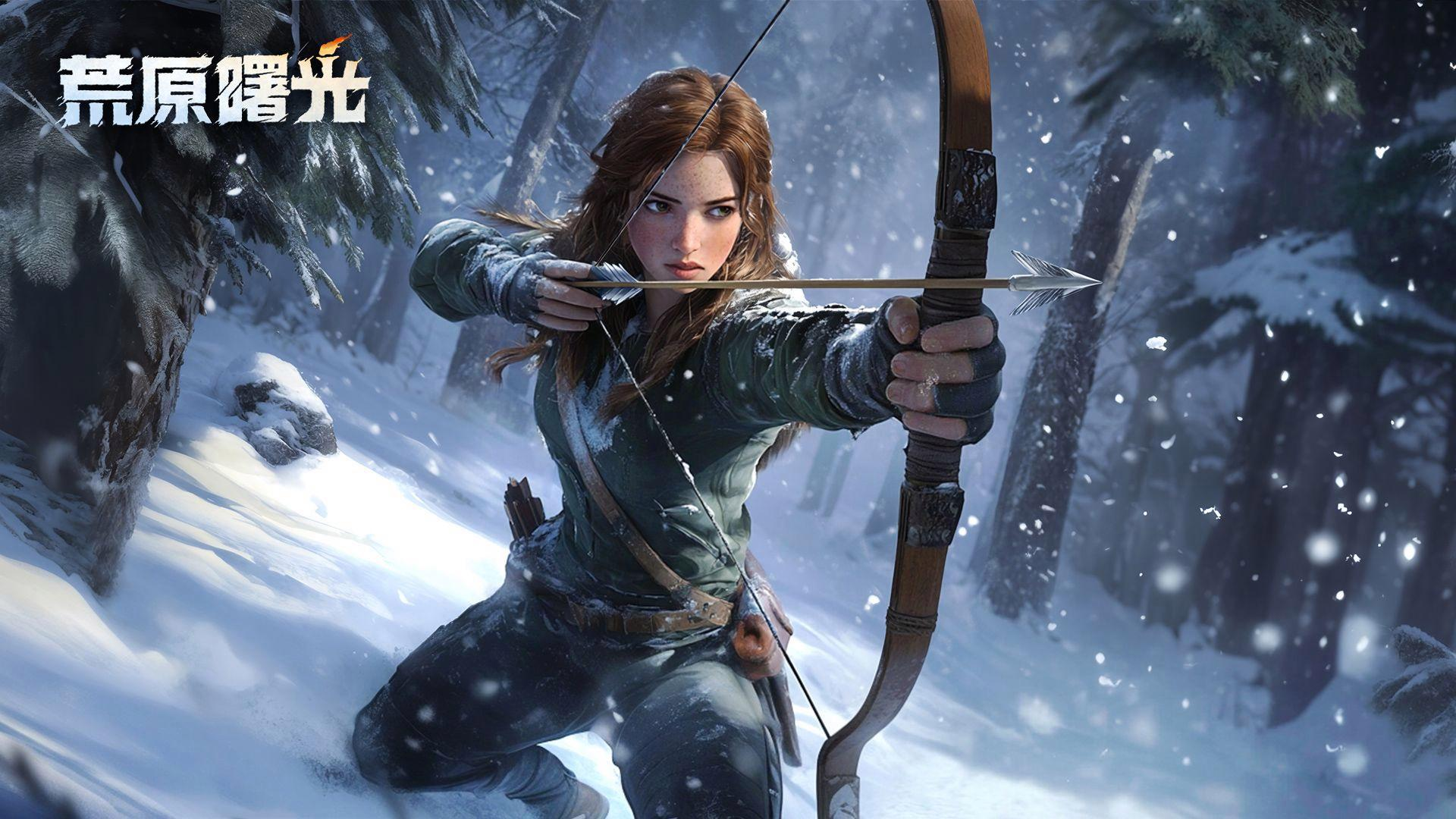 荒原曙光手游值得玩嗎 荒原曙光手游真實(shí)體驗(yàn)評測截圖